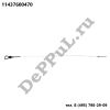 Щуп масляный BMW 1’F20/F21 (11-19), 3’F30/F31 (11-20) (11437600470 / DEA600470)